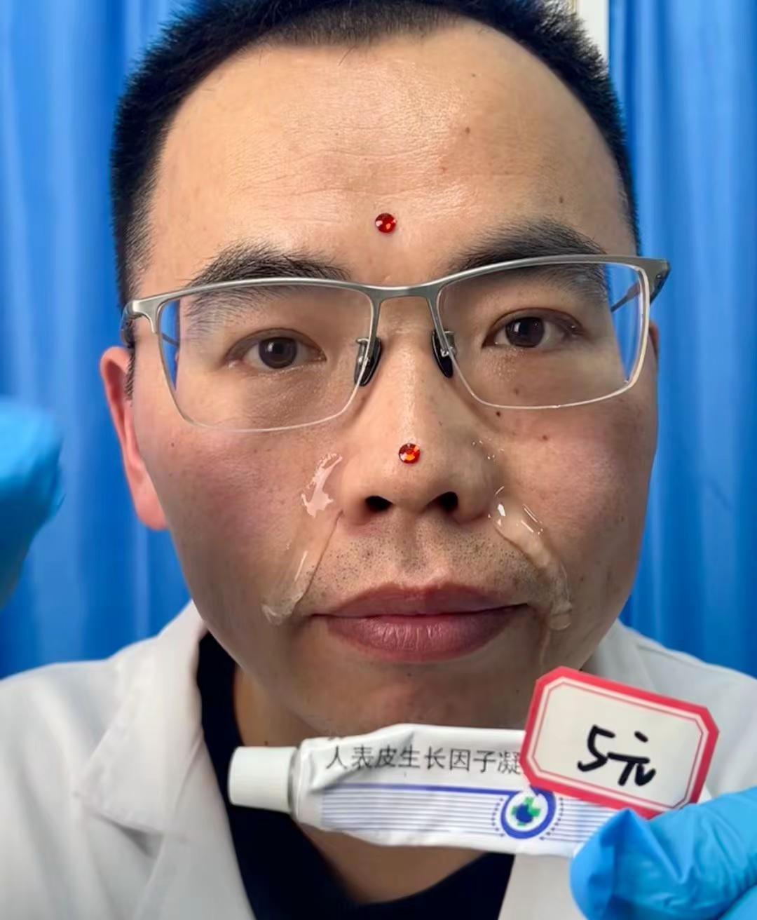 中国速度的淡法0文，藏不住了！才2.3米儿一次！好多人都忽略的方法，每天随手涂涂