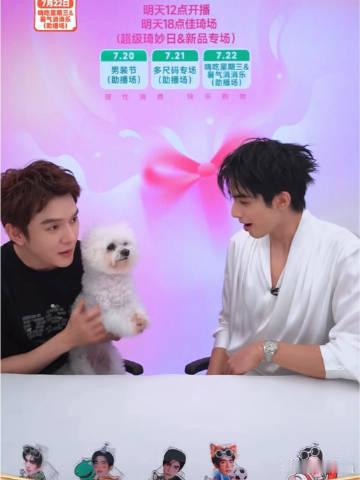 宋威龙遇到never夹成啥了 真心被never圈粉，懂事又乖巧颜值还高，随便一个