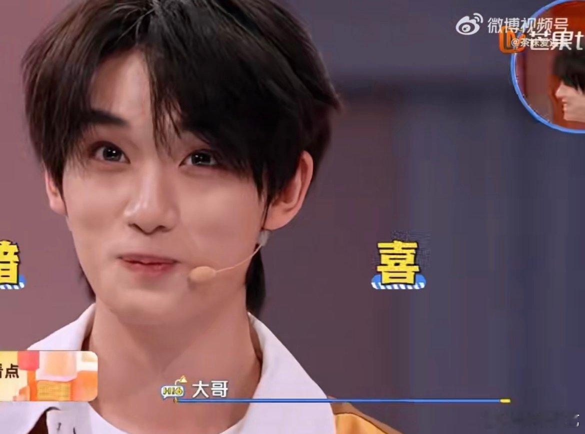 “扎鑫”姐弟合体即高能！还原经典片段超有氛围感，娜扎温柔喊出“剑痴大哥”，小丁肉