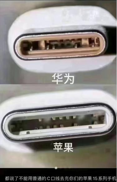 统一了接口但是又好像没有统一