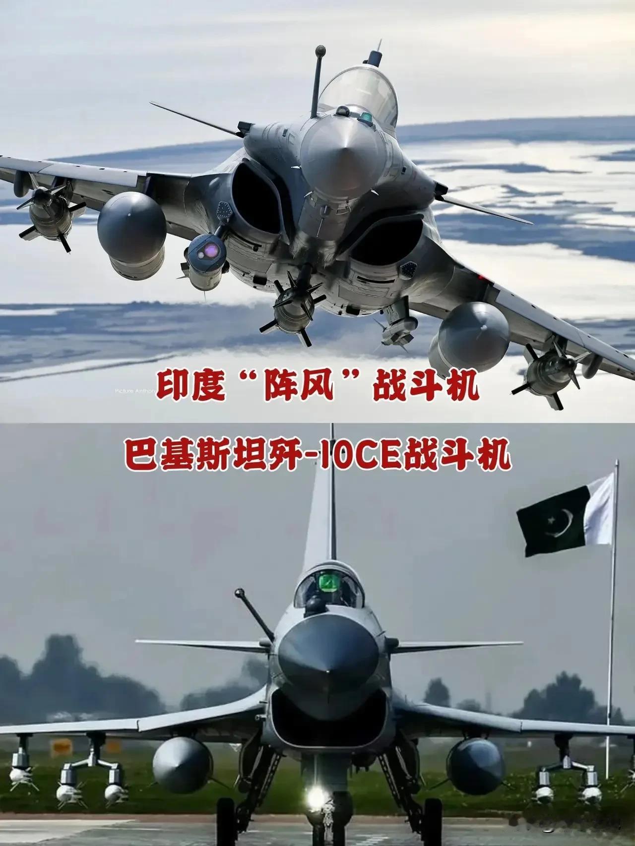 歼10CE和配套的PL15组合，会不会被称为打印机呢？

几十年来，因不断欺负南