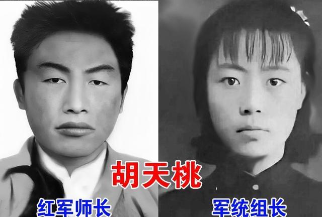 1935年，王耀武得知部下俘虏了一个红军师长，兴冲冲地跑过去准备审讯，但当他看到