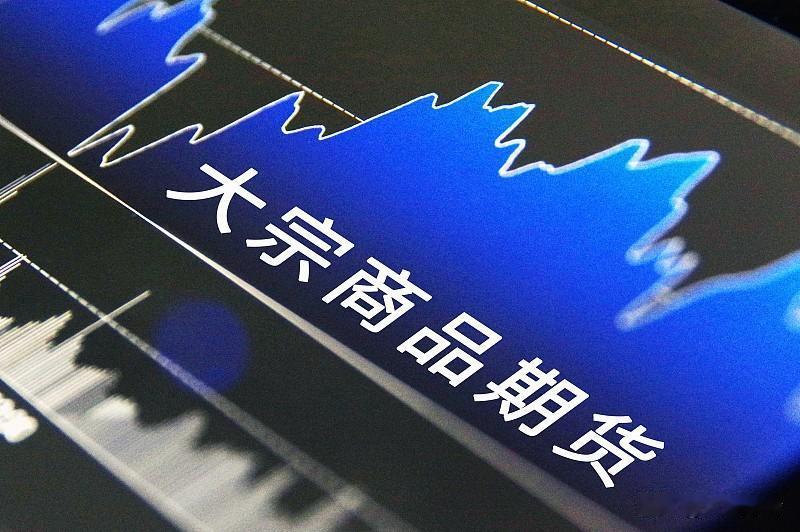 四季度棕榈油迎来两大关键变量，第一是超强厄尔尼诺，10到12月发生概率75%，东