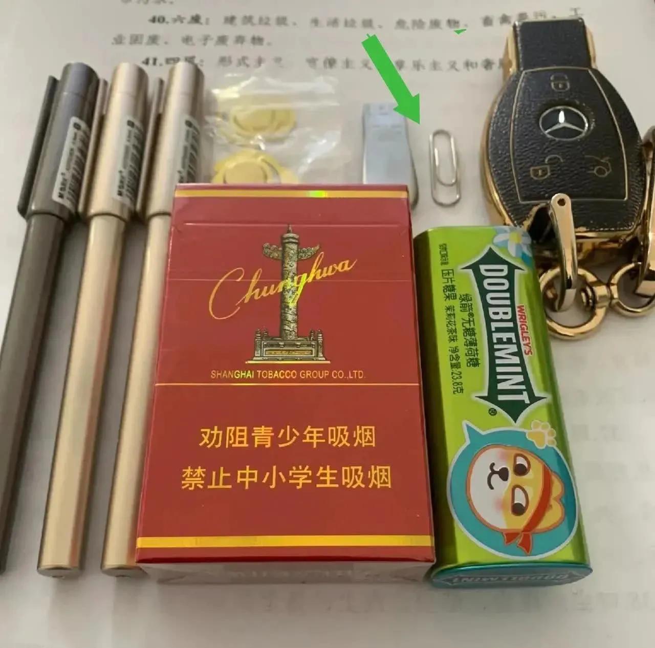 铁饭碗的标配…
这个曲别针干啥用的？？