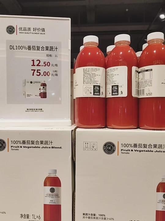 胖东来的番茄汁🍅真的好喝吗？在线等
