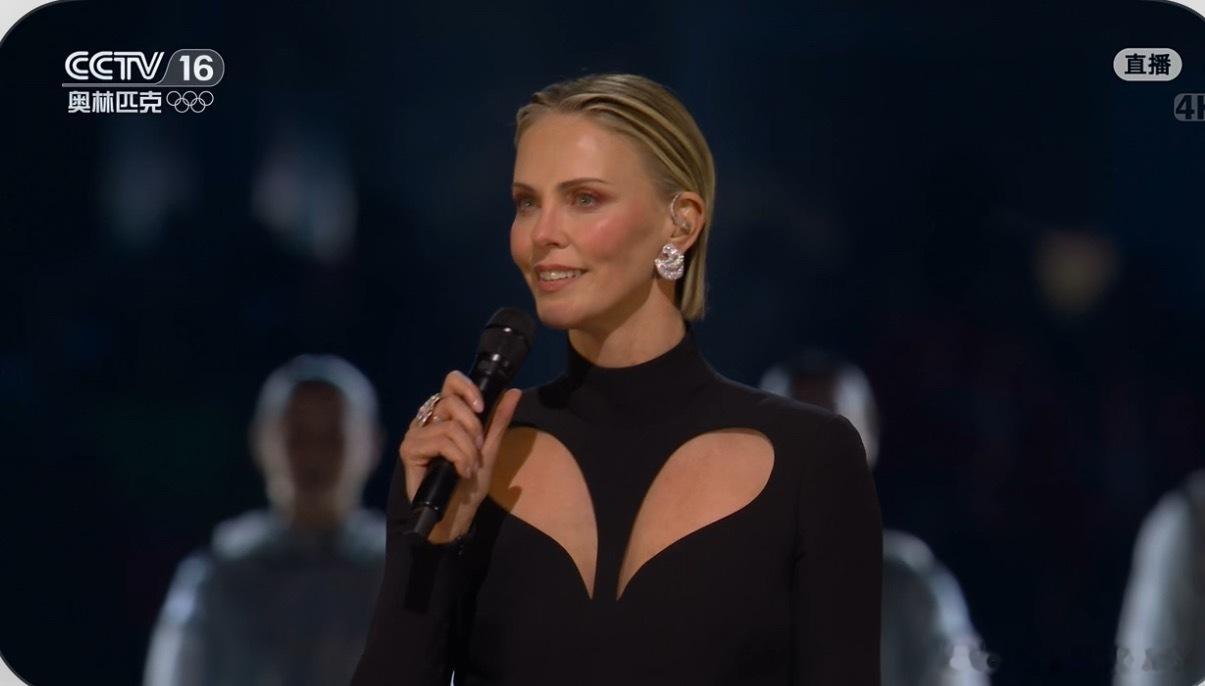 我就知道我到现在还没睡是有原因的看到我女神也算值了全民聊冬奥冬奥会开幕式
