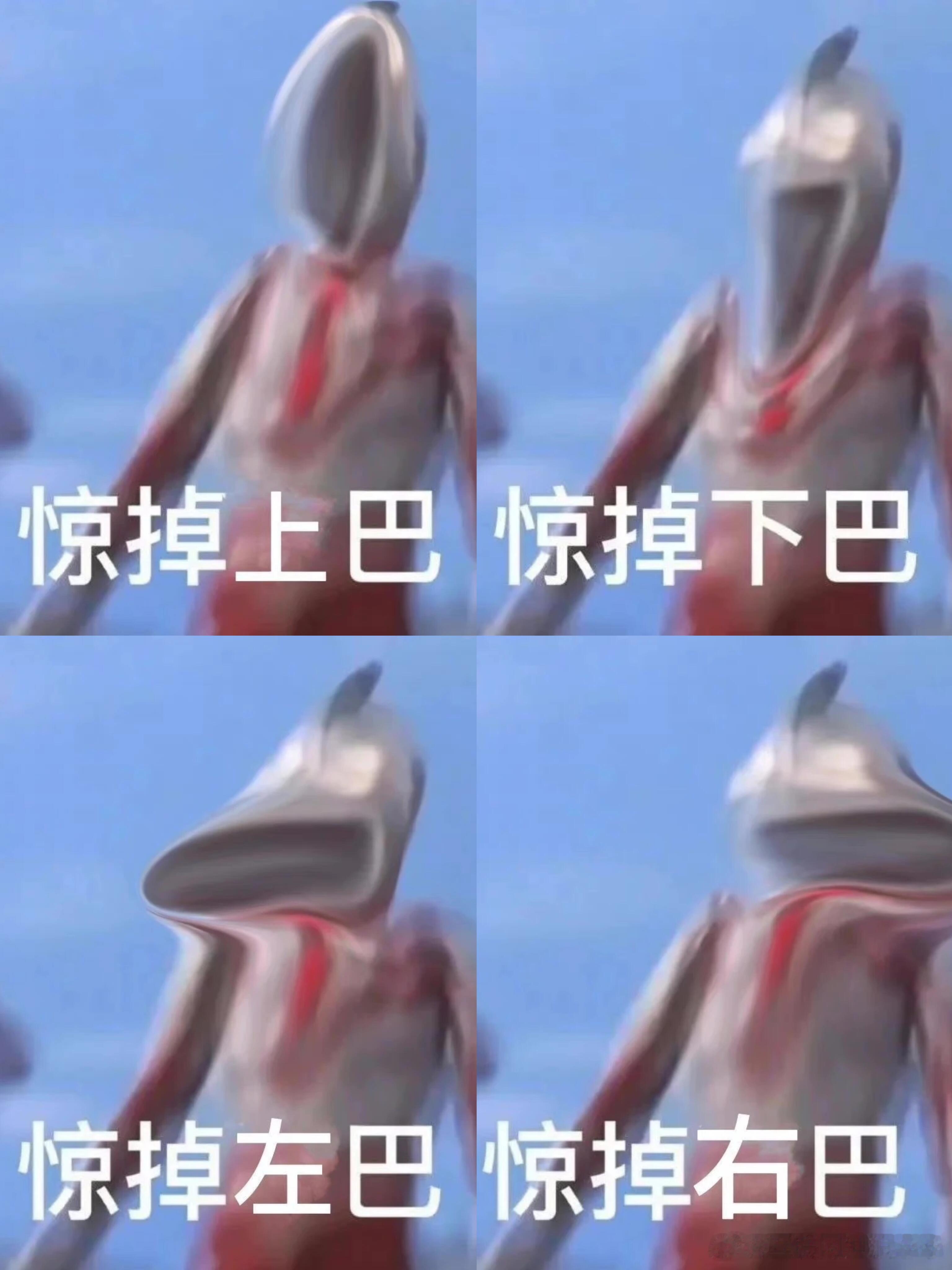 司晓迪疑似发鹿晗OMG这姐又没流量曝光了吗每次都发一堆照片，然后就没后续了…司晓