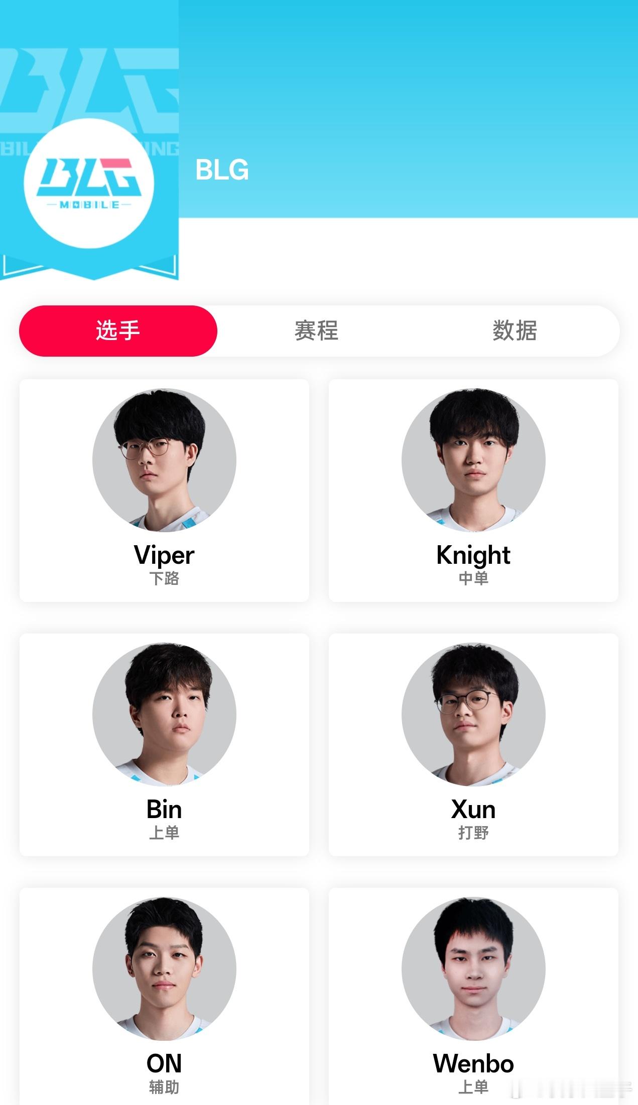 来了兄弟们，打探了一下，算把Bin大哥这事问清楚了。这次是以Bin主动认错，找教