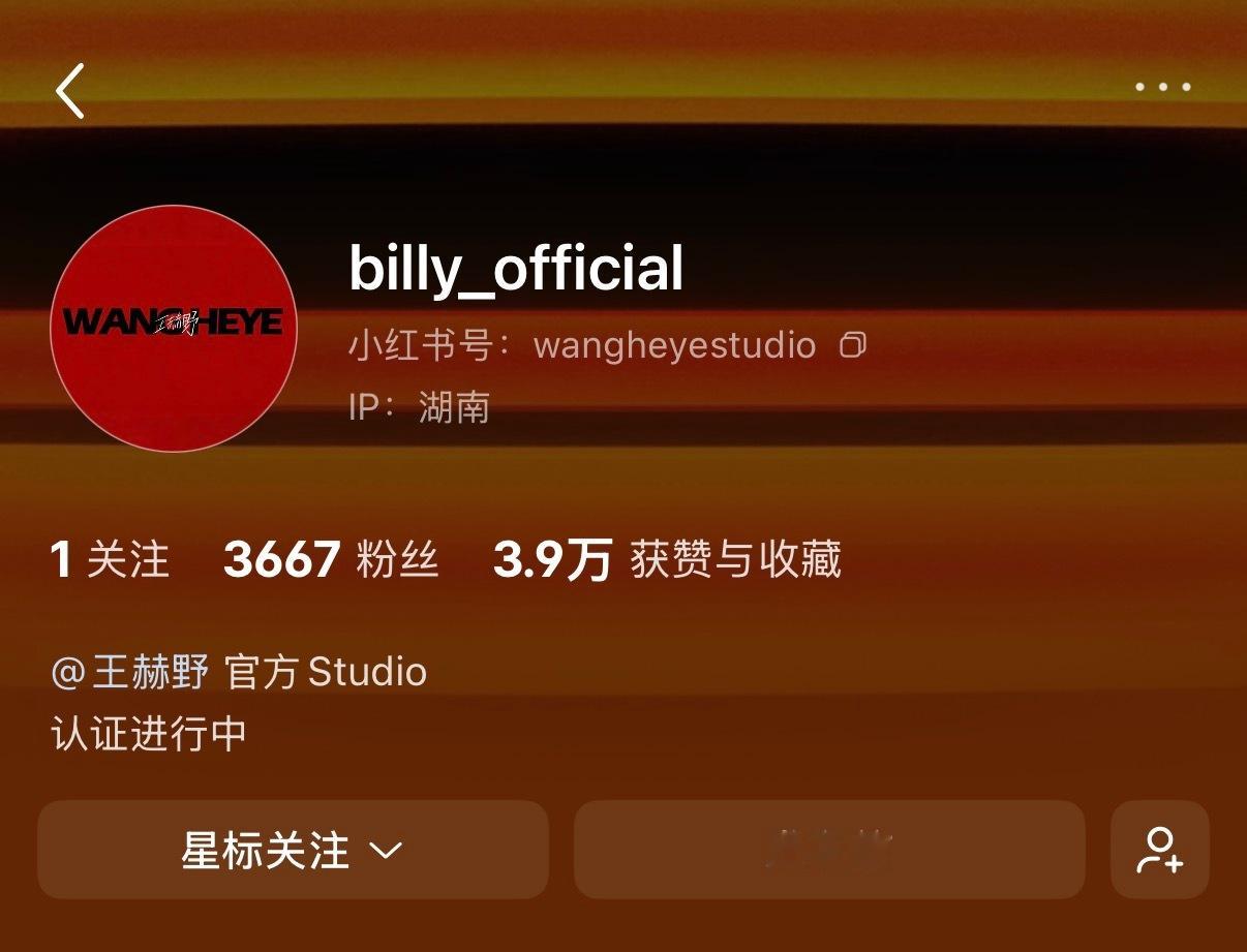 哎哟突然正经 但我已经爱上阿福这个名儿了咋办 