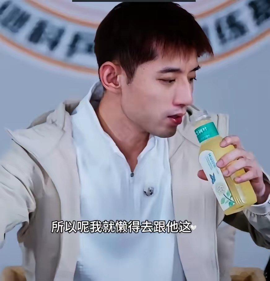 中国乒乓球梦之队面对刘丁硕在直播中对张继科的质疑:“能赢球你为什么要退役，不就是