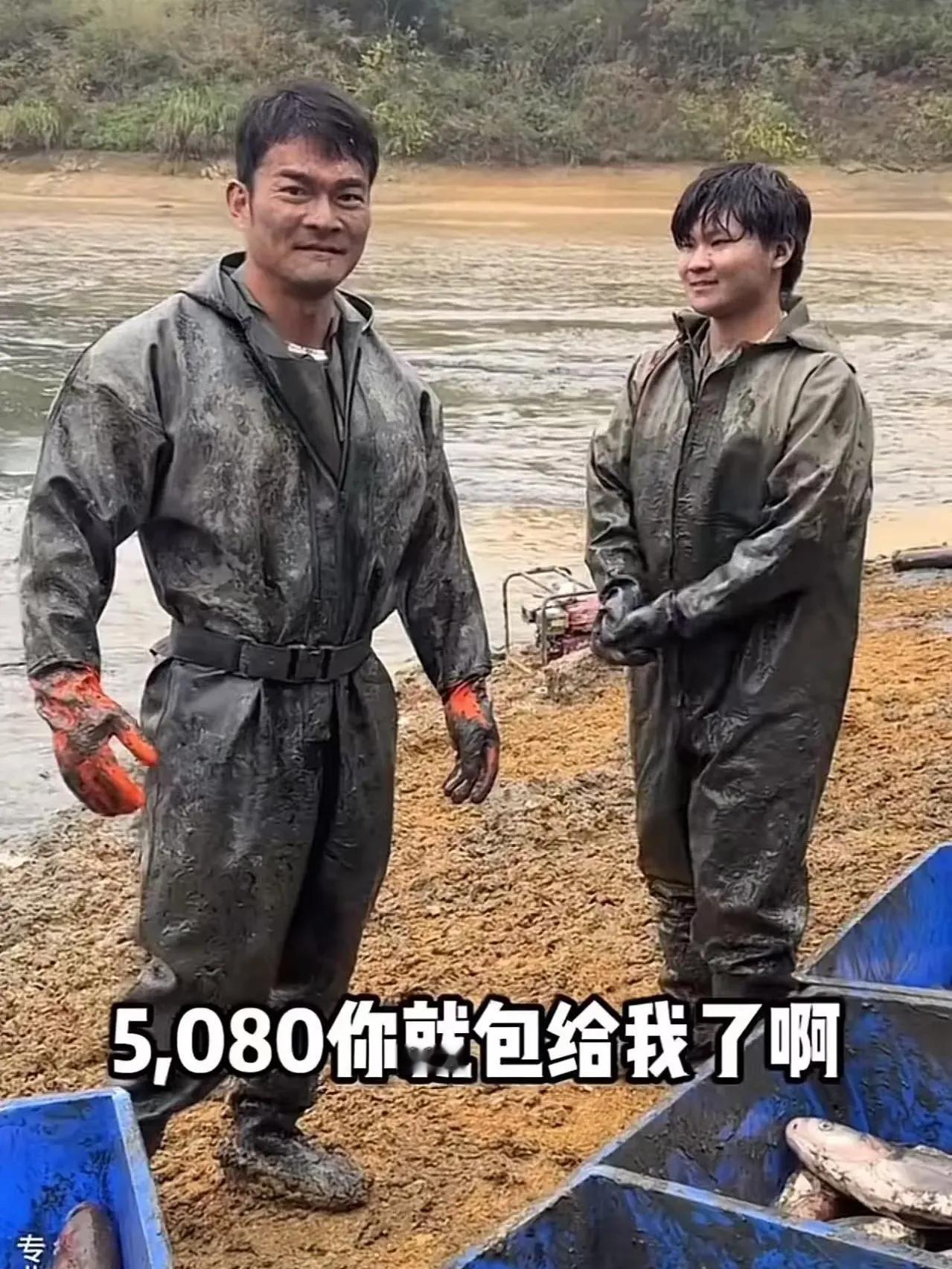 湖南衡阳一19 岁男孩，母亲去世多年，父亲也因病去世，只给他留下一个鱼塘，眼见着