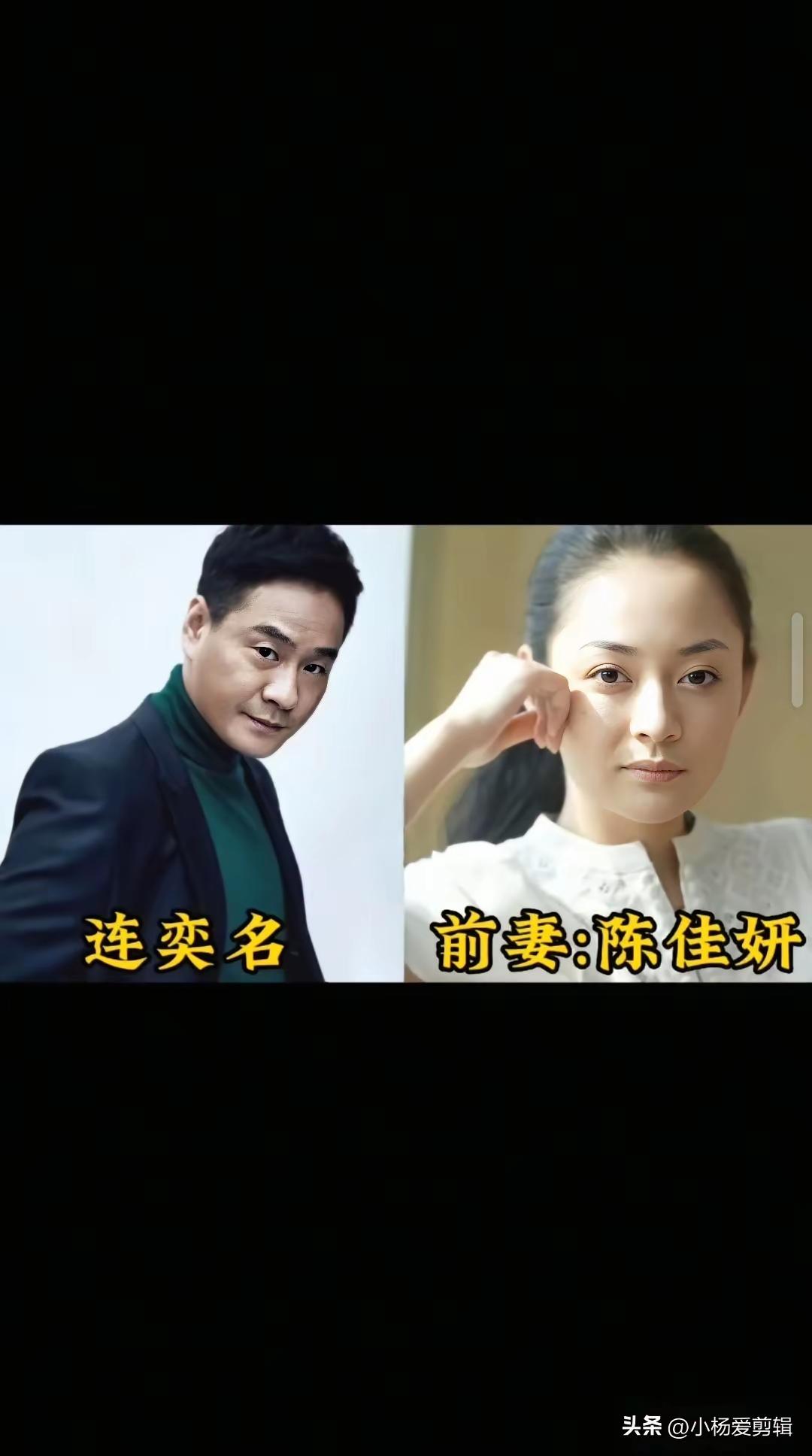 老牌艺人的原配
到底是错过了
还是缘尽了