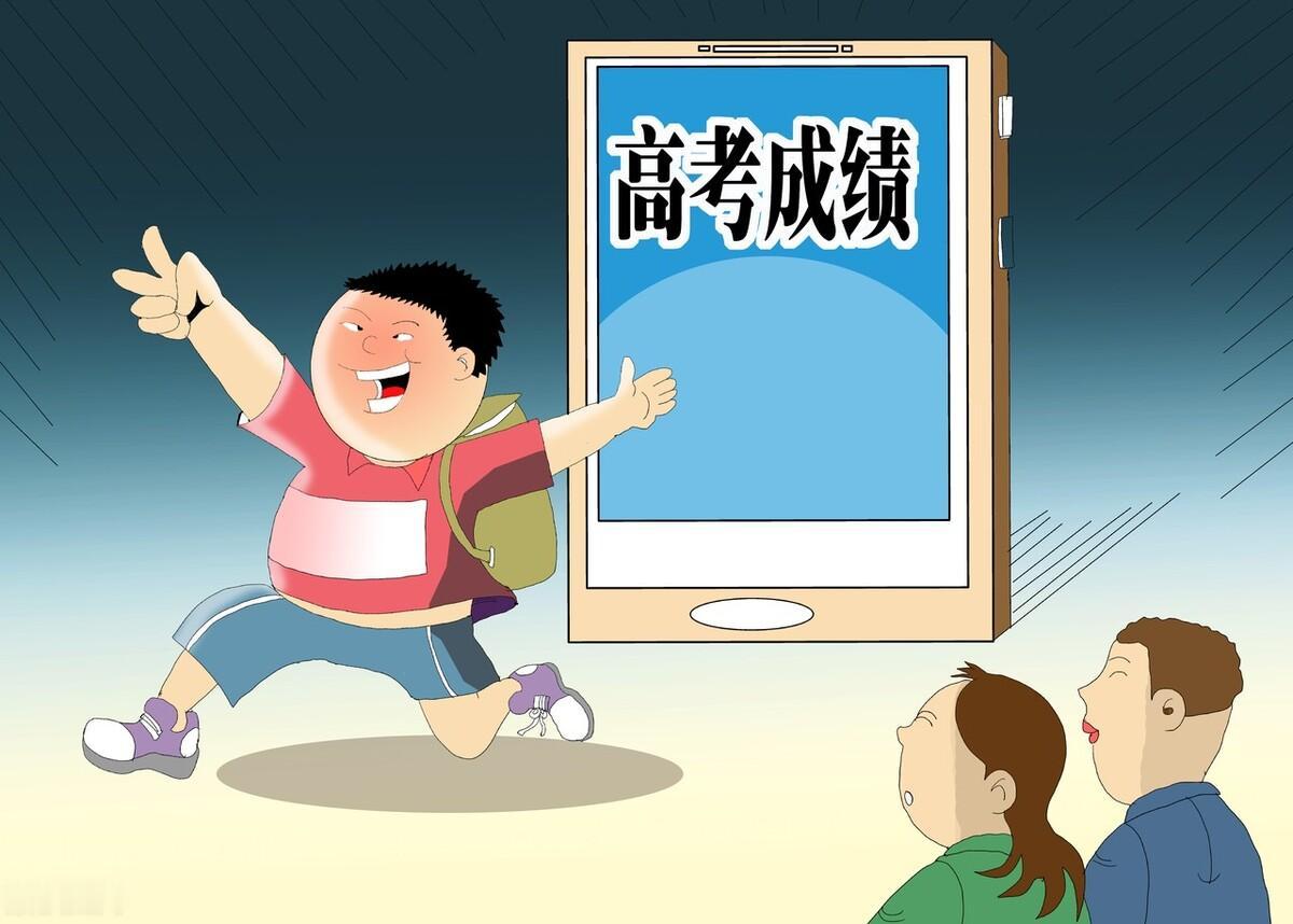 现在采用赋分制，不懂怎么算分，报志愿恐怕也比较麻烦。前两天在电梯里听一位家长说给