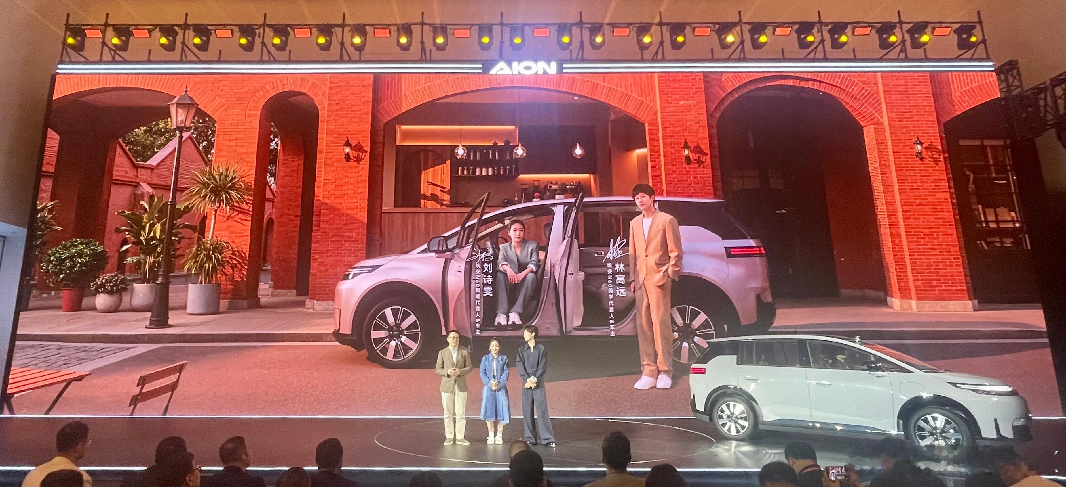 埃安N60 11.58万起开启预售，超20项全系标配，重新定义15万内价值标杆，