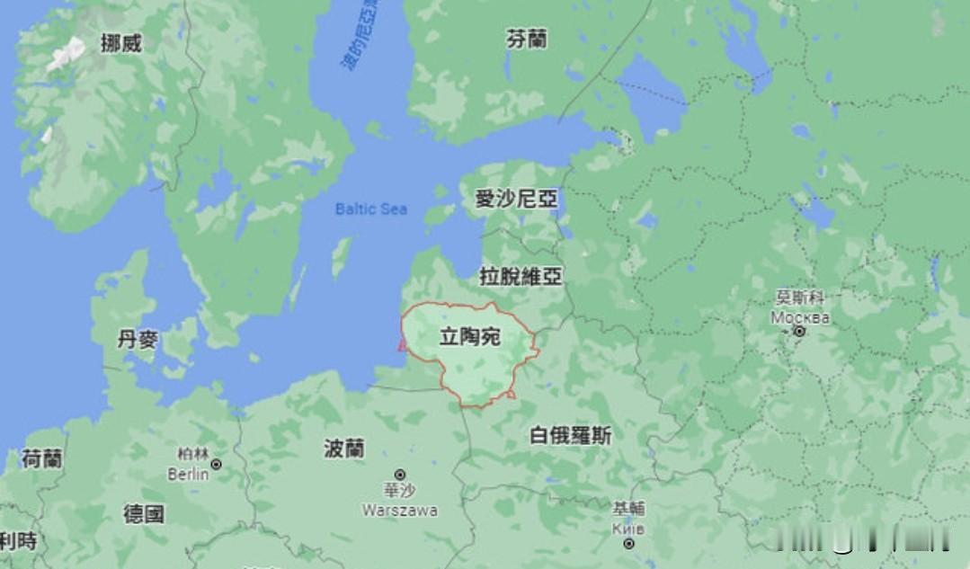 立陶宛新总理谈及恢复对华关系时说，中国所提的要求，她愿意接受。
她直言，明明欧盟