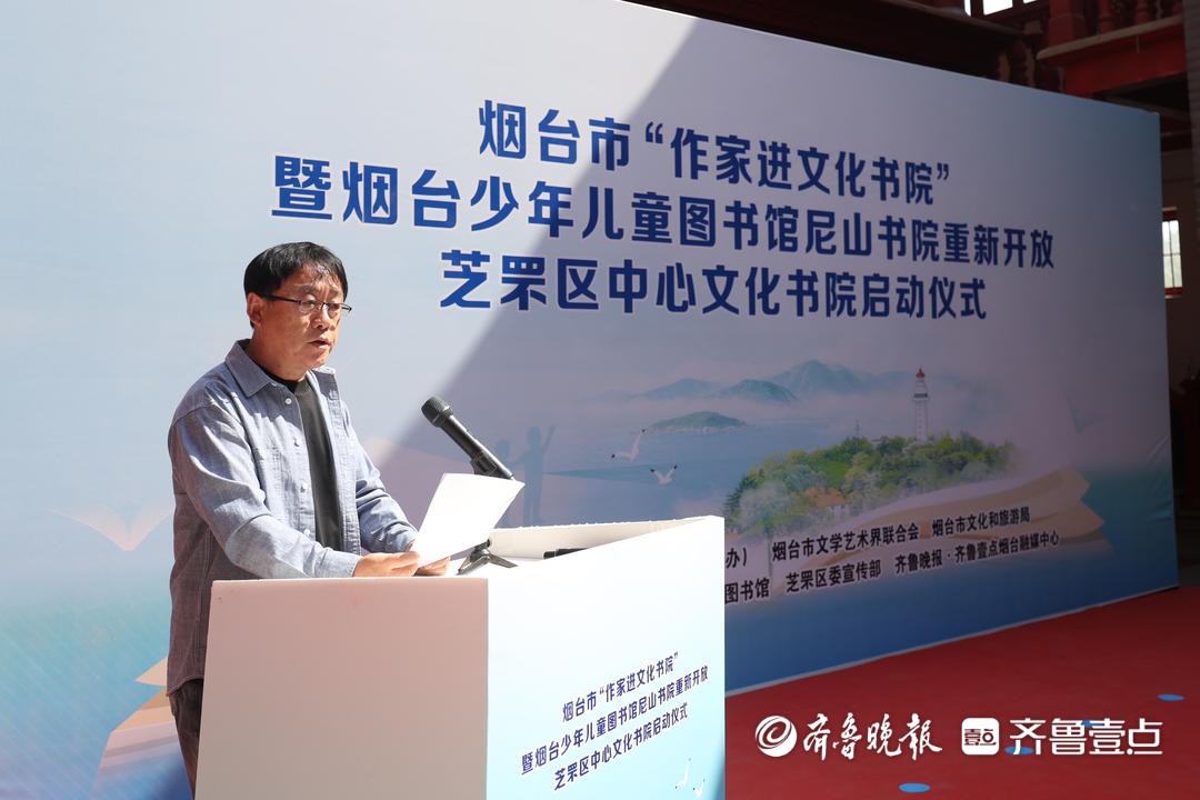 阅读的意义是什么？作家逍凡分享童年“蹭书看”经历现身说法