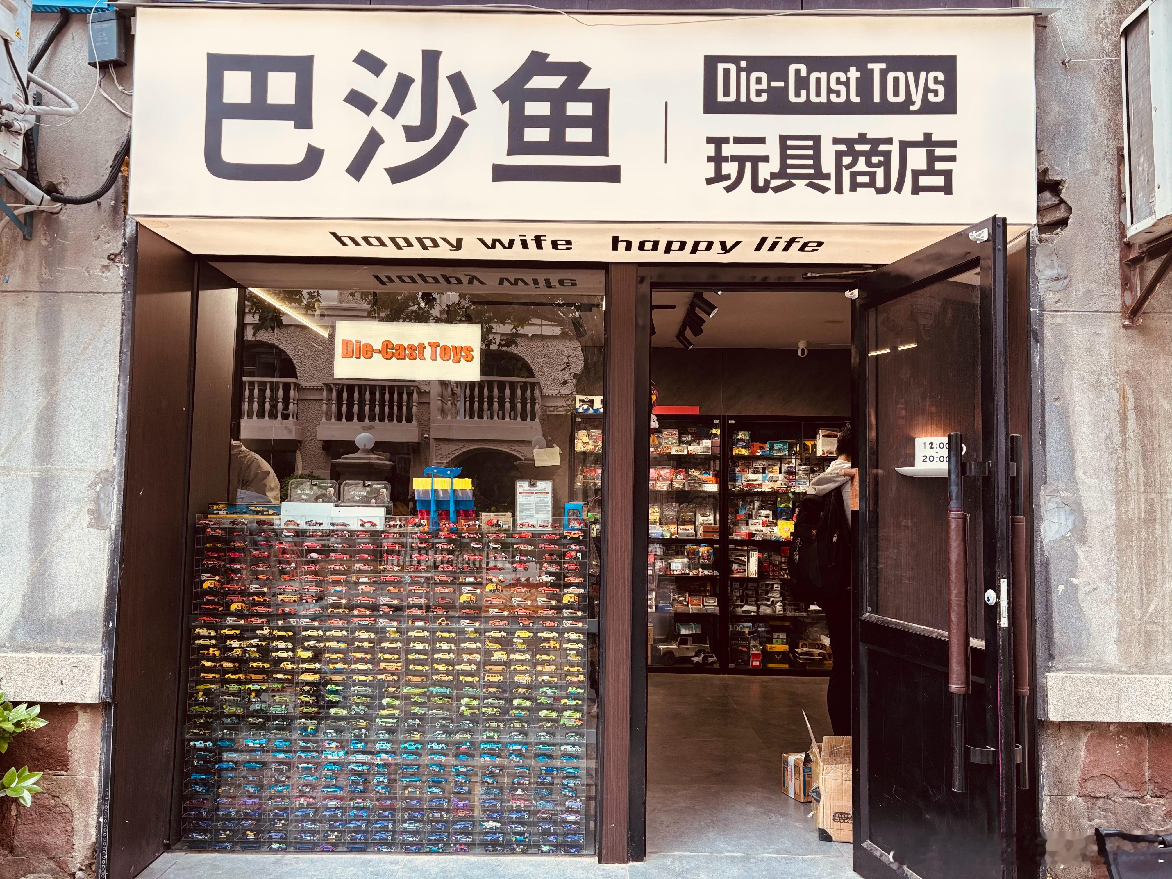 太下饭了[哈哈][哈哈][哈哈] ​​​