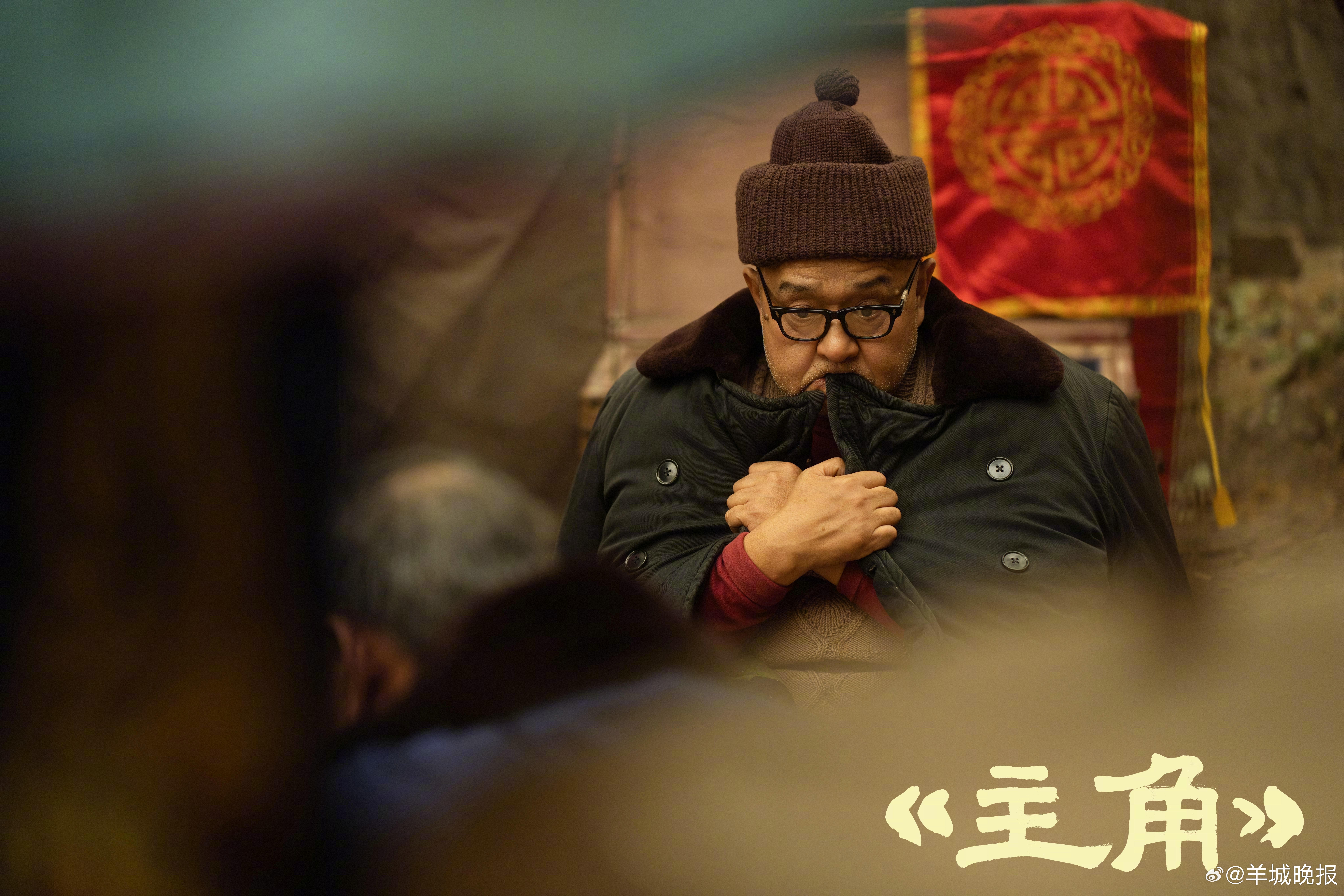 #主角里的配角都是角儿##戏比天大不是口号# “戏比天大”不是挂在墙上的四个字。