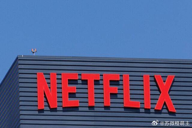 【独家】 网飞韩剧的公开时间固定在下午5点全球在线视频服务(OTT)平台网飞将韩