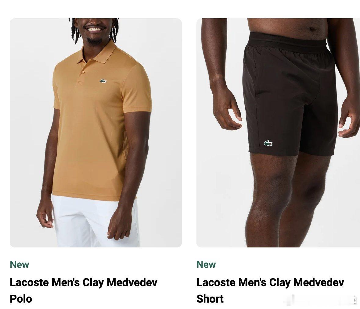 一些法网战袍抢先看，你们觉得如何？红土撒野季ATP