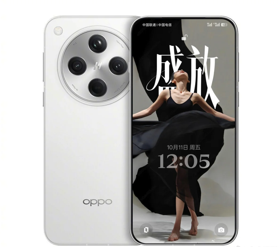 iPhone 16🔥压力预警！