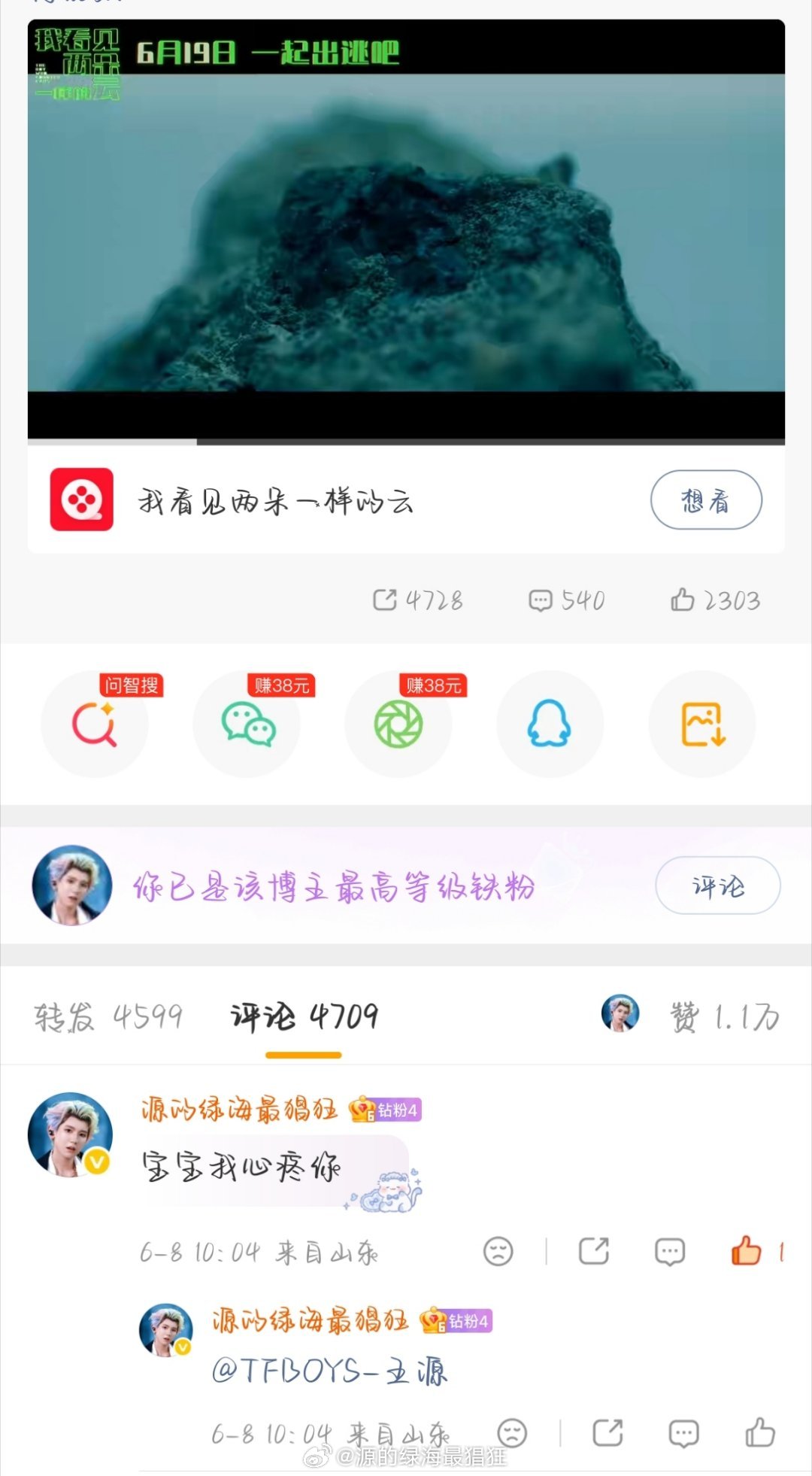 行吧我就这样 