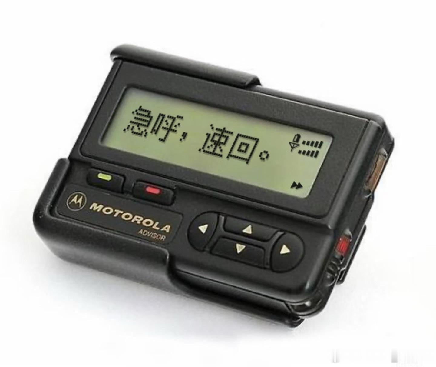 80后真的恐怖：从算盘、计算器，一路用到Windows各代系统；听过收音机、卡带