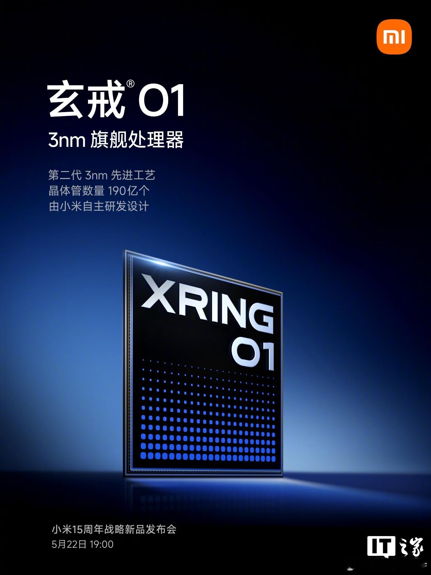 以防大家对19,000,000,000这个数字没有概念，我可以这么形容一下，就是