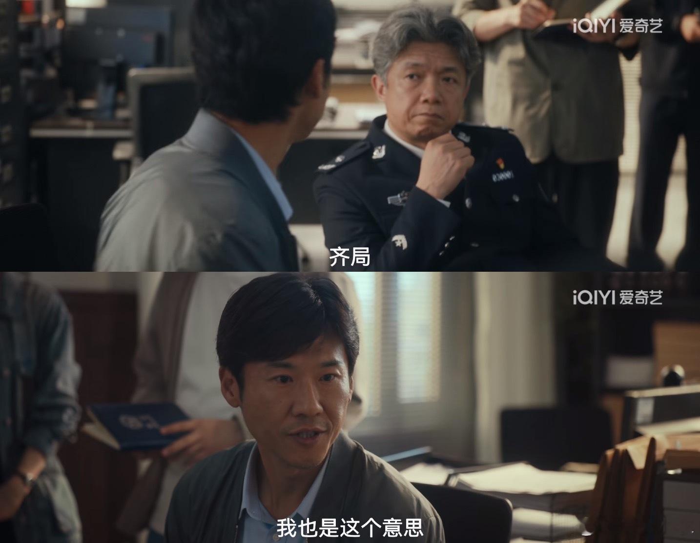 张一昂破案流程↓李茜（认真分析）：我觉得xxxxxx可能是xxxxxx张一昂（一
