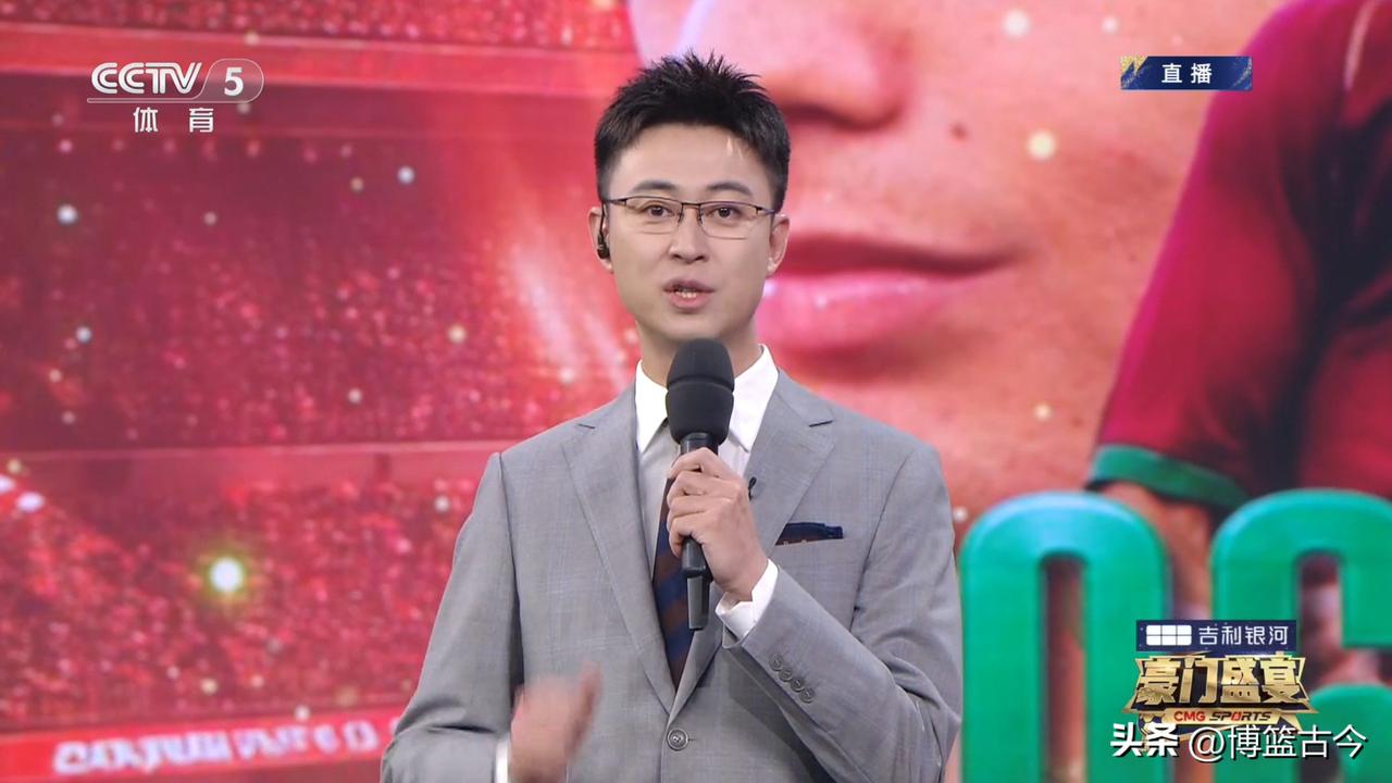 CCTV5的世界杯节目豪门盛宴，应该是每个老球迷心中的经典，可惜如今随着老一辈的