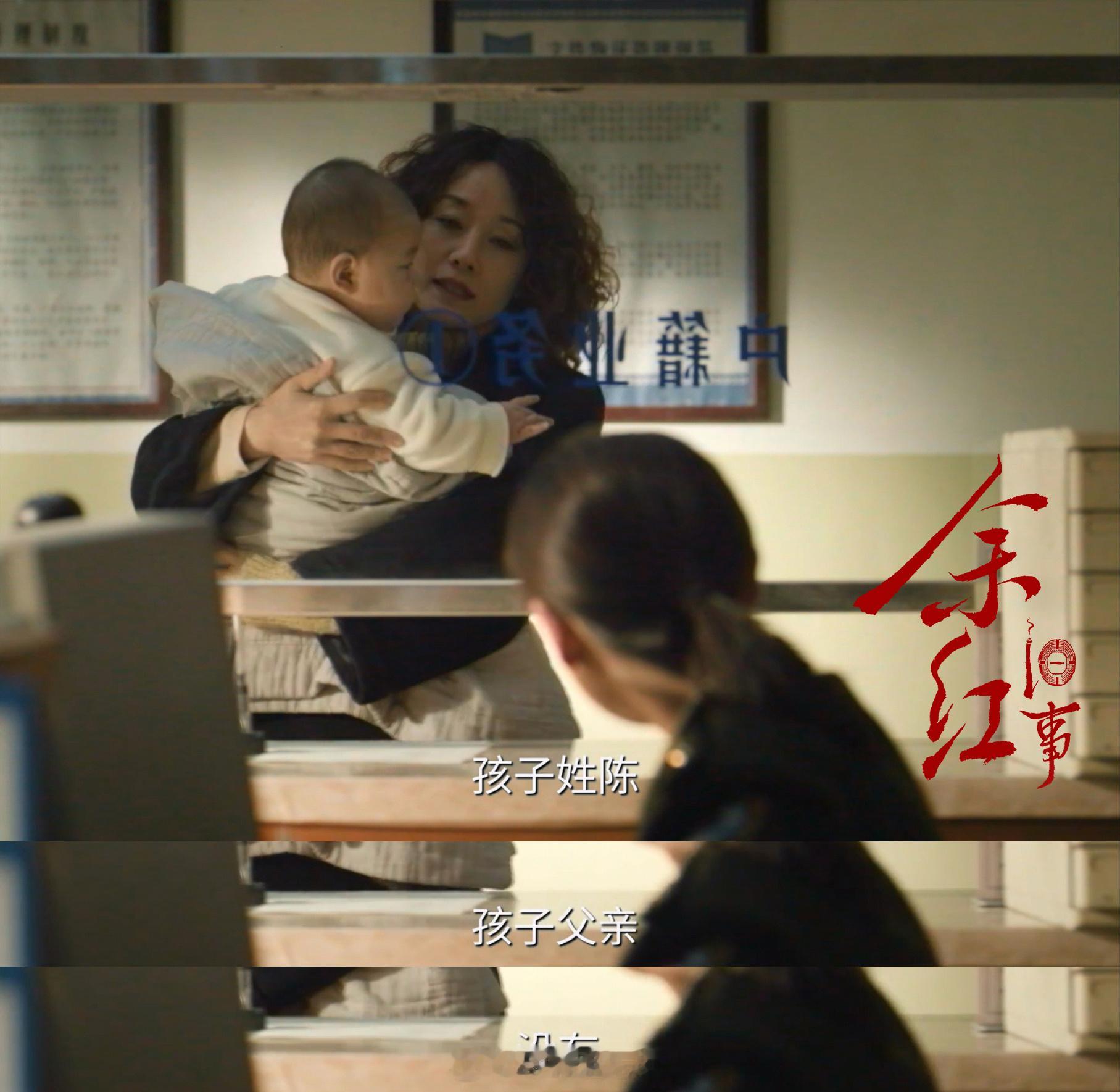 余红旧事才是真正的女频剧吧导演对于女性结局的处理真的很用心，没有悬浮的爽文套路，