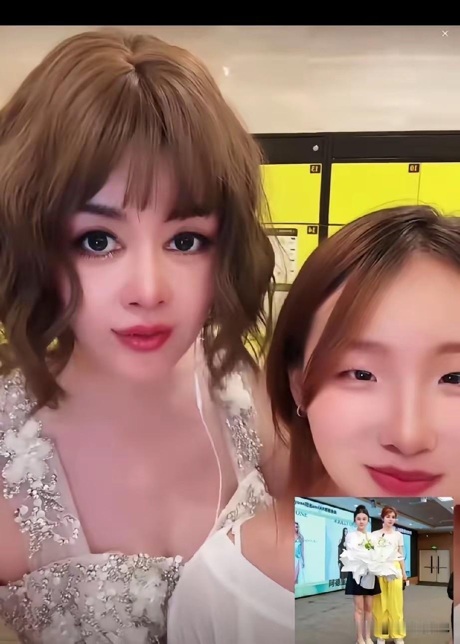 于文红跟18岁女孩儿比美，居然丢人了。而且小女孩眼睛还有很大的问题，她居然拉出这