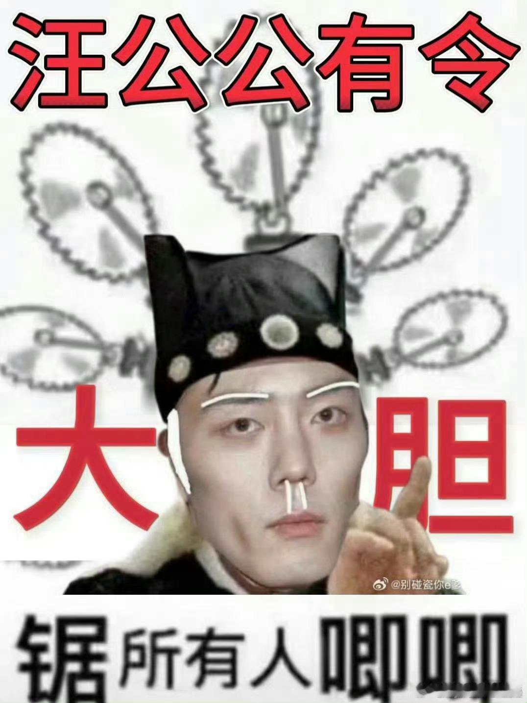 累累在天上一脸失🈲得望着你们 