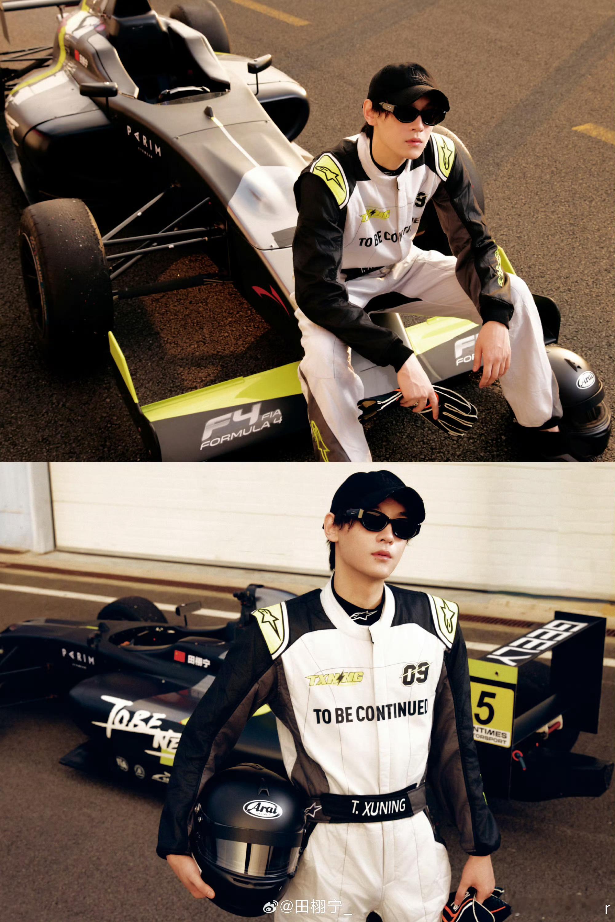 古德more宁田栩宁韩束直播 哇哦，这是给赞助的🏎️啊，太宠了。田栩宁[超话]