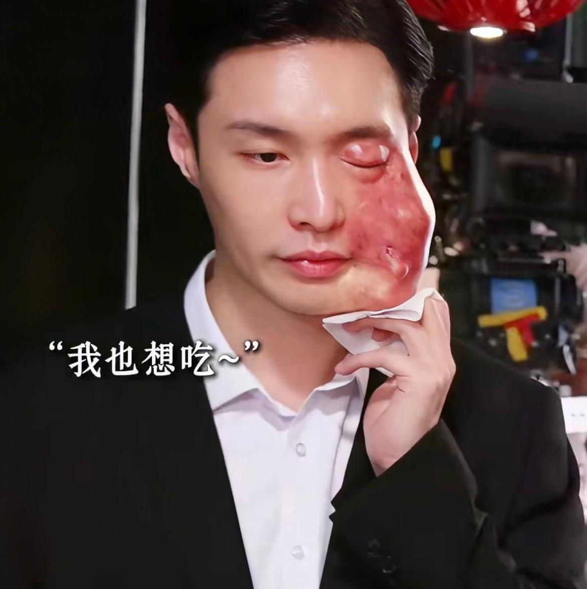 迪丽热巴张艺兴原来你们可以说话啊都三十好几的正常成年人，一个剧组的同事还不能说话