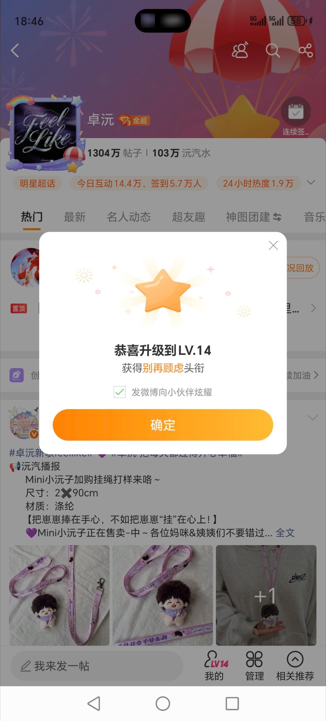 嘿嘿嘿嘿嘿嘿嘿嘿嘿嘿嘿嘿嘿嘿嘿嘿嘿嘿嘿嘿嘿嘿嘿嘿嘿嘿嘿嘿嘿嘿嘿嘿嘿嘿嘿嘿 