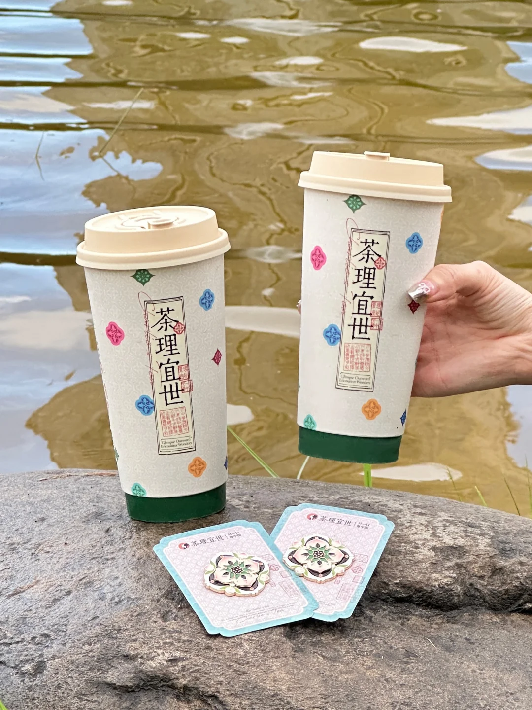 我不允许还有人不知道烟雨乌龙买1️⃣送1️⃣！