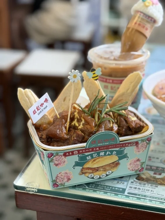 官也街排队王！旺记这碗面太顶了🍜 	 终于来打卡官也街这家老字号了！...