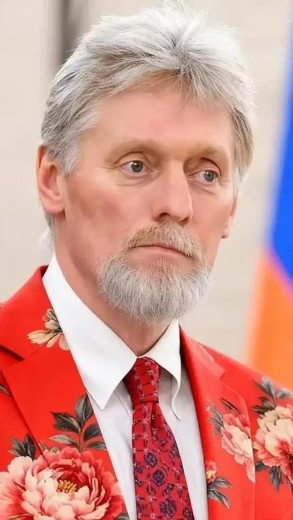 俄罗斯传来消息，
4月10日，俄罗斯总统新闻秘书佩斯科夫在简报会上扔出了一颗重磅