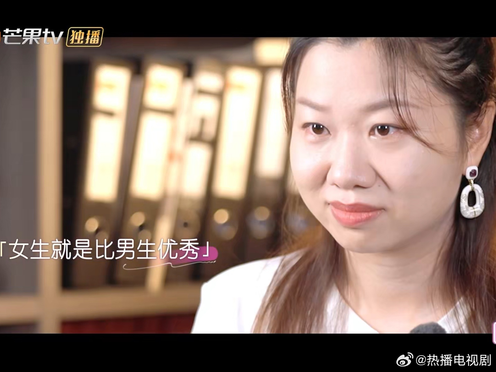 刘思远 凭什么是我回归家庭面对“家庭中谁收 入少就谁该多妥协”的问题，刘思远一整