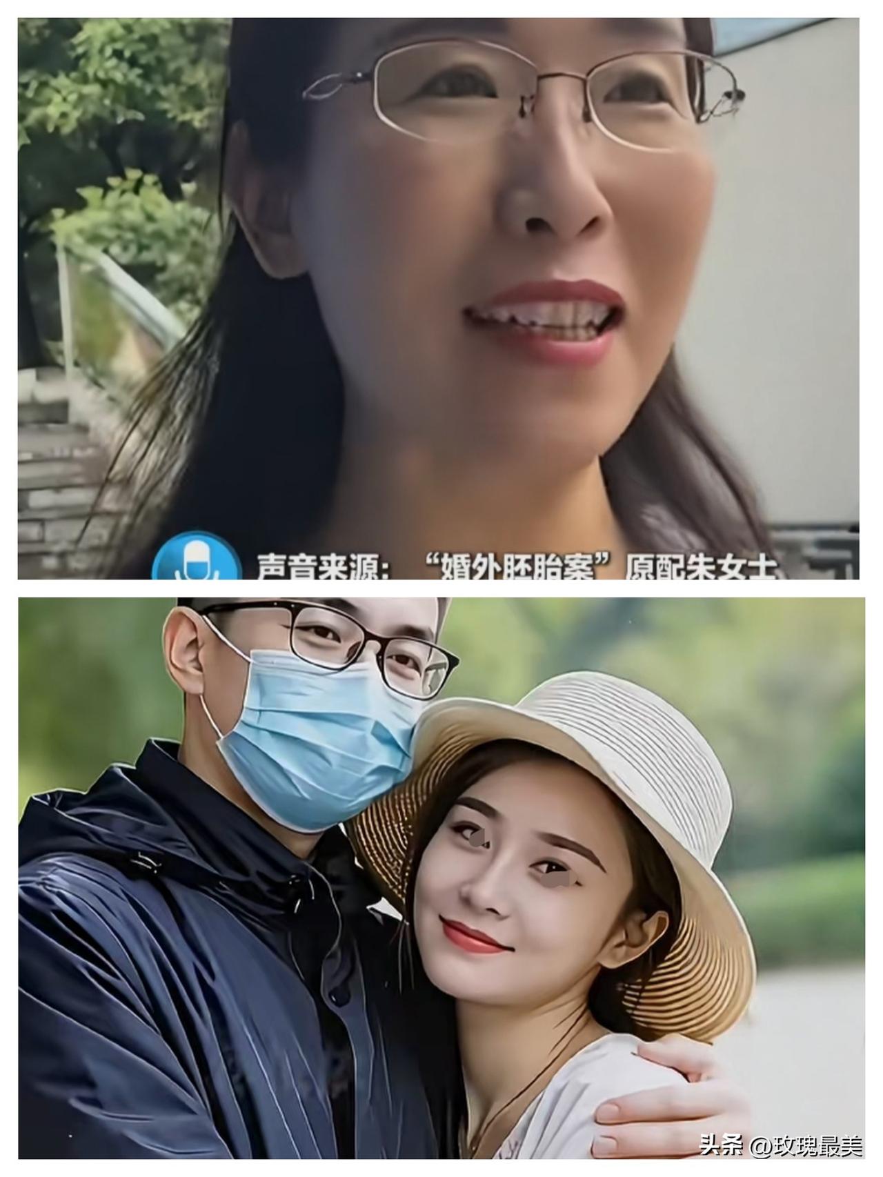曹三姐和唐先生有可能要闹崩，
她最大的使命应该就是要生一个儿子！
唐先生本就是一