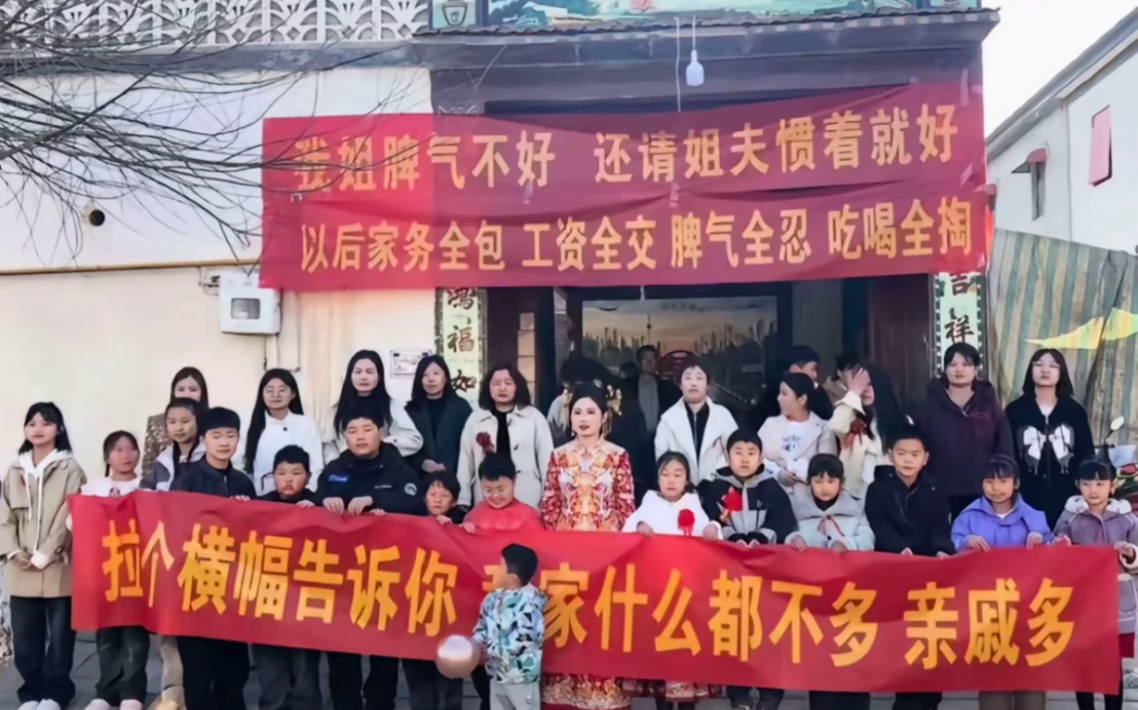 “娘家人的底气”这种能过好日子才怪 ​​​