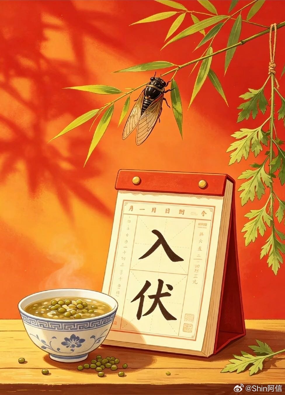 原来入伏才是祛湿黄金期家里长辈一直叮嘱头伏必吃饺子，寓意纳福，今天必须安排到位入