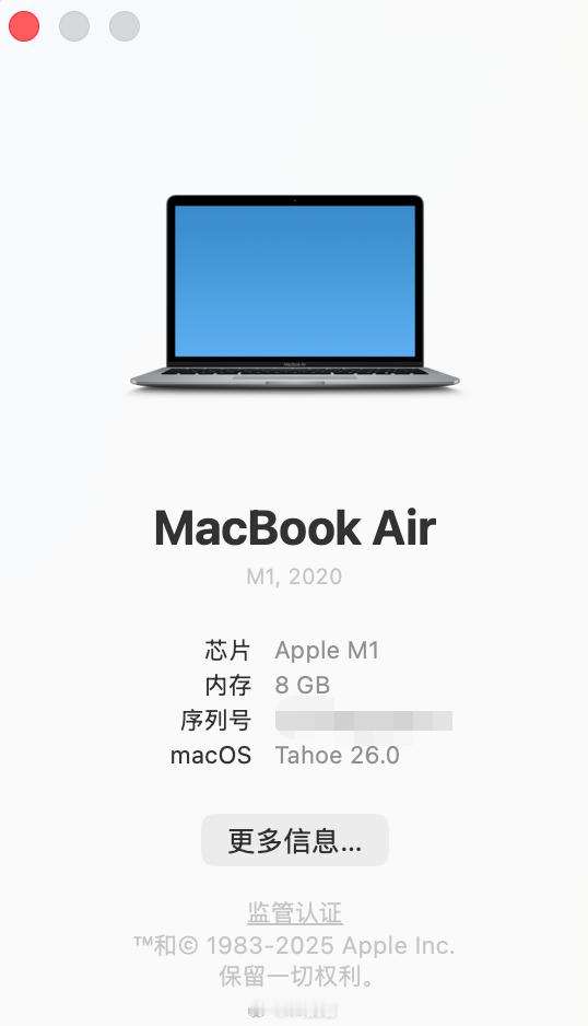 苹果M1芯片版的Mac Book Air真耐用啊，用了快5年了，电池健康还有91
