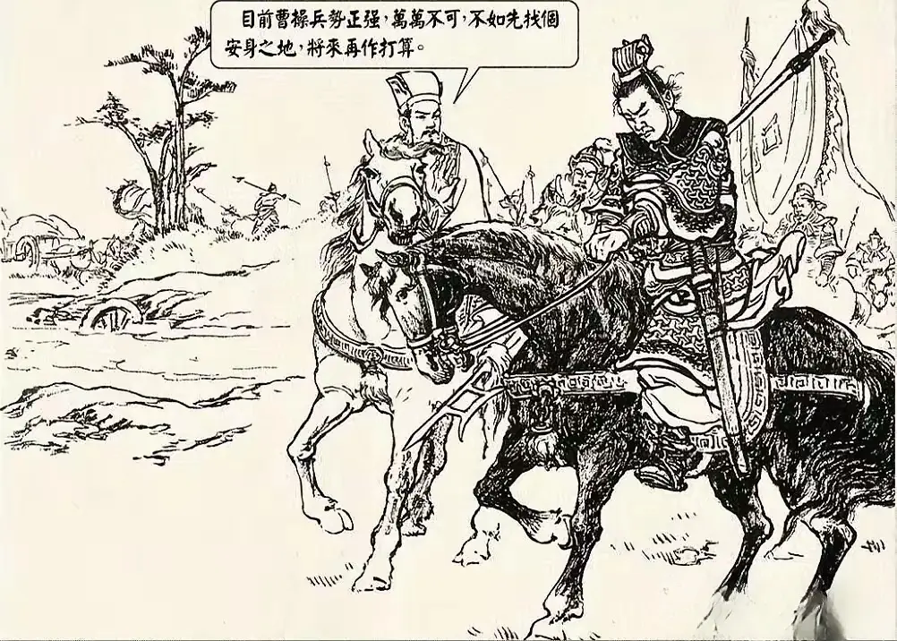 曹操在定陶大破吕布，吕布收拾残军准备与曹操再战被陈宫制止。吕布告诉陈宫...