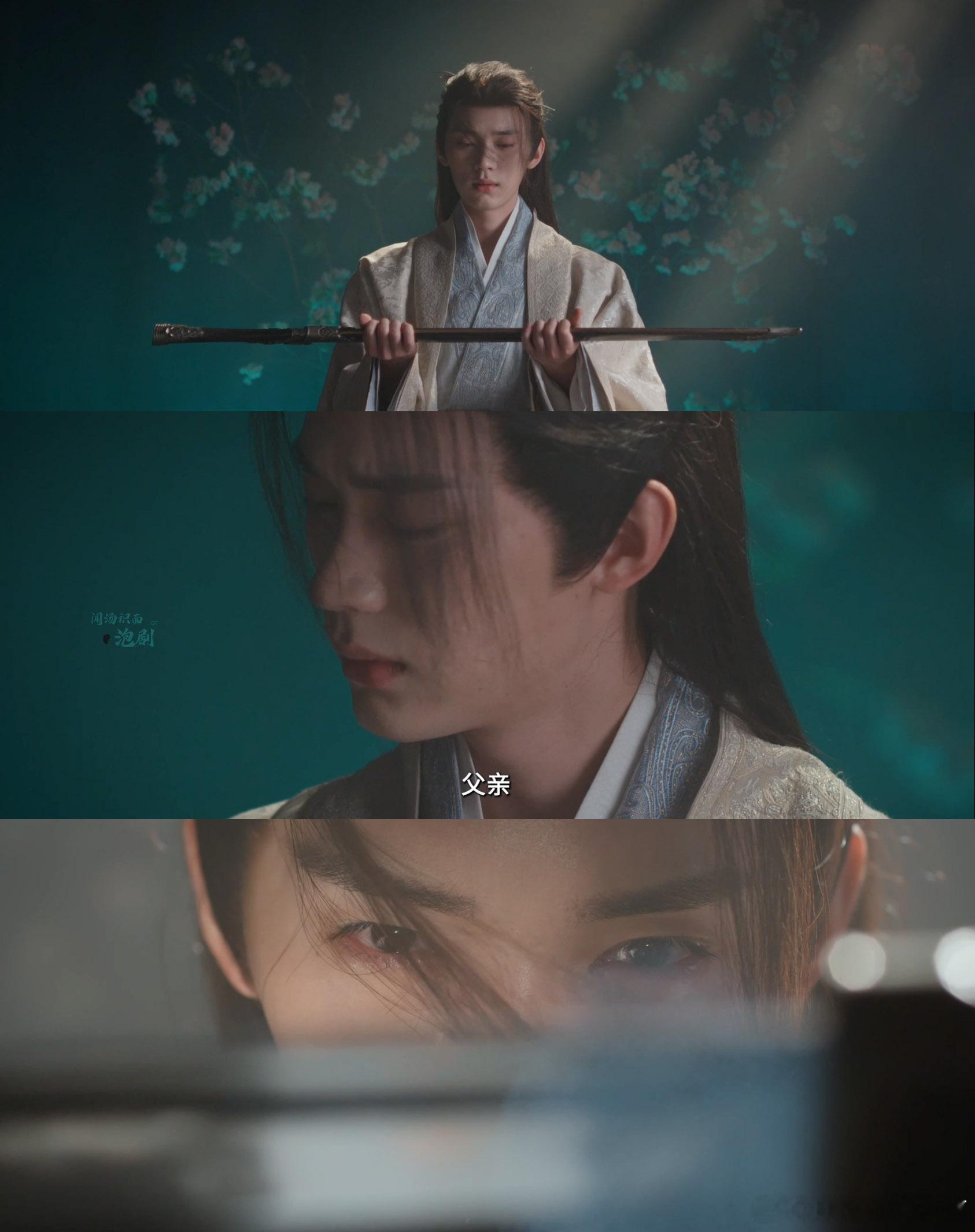 李昀锐新剧演周翊然的爹我真的被李昀锐帅到失语🤯，江湖夜雨十年灯里黑白双生造型也