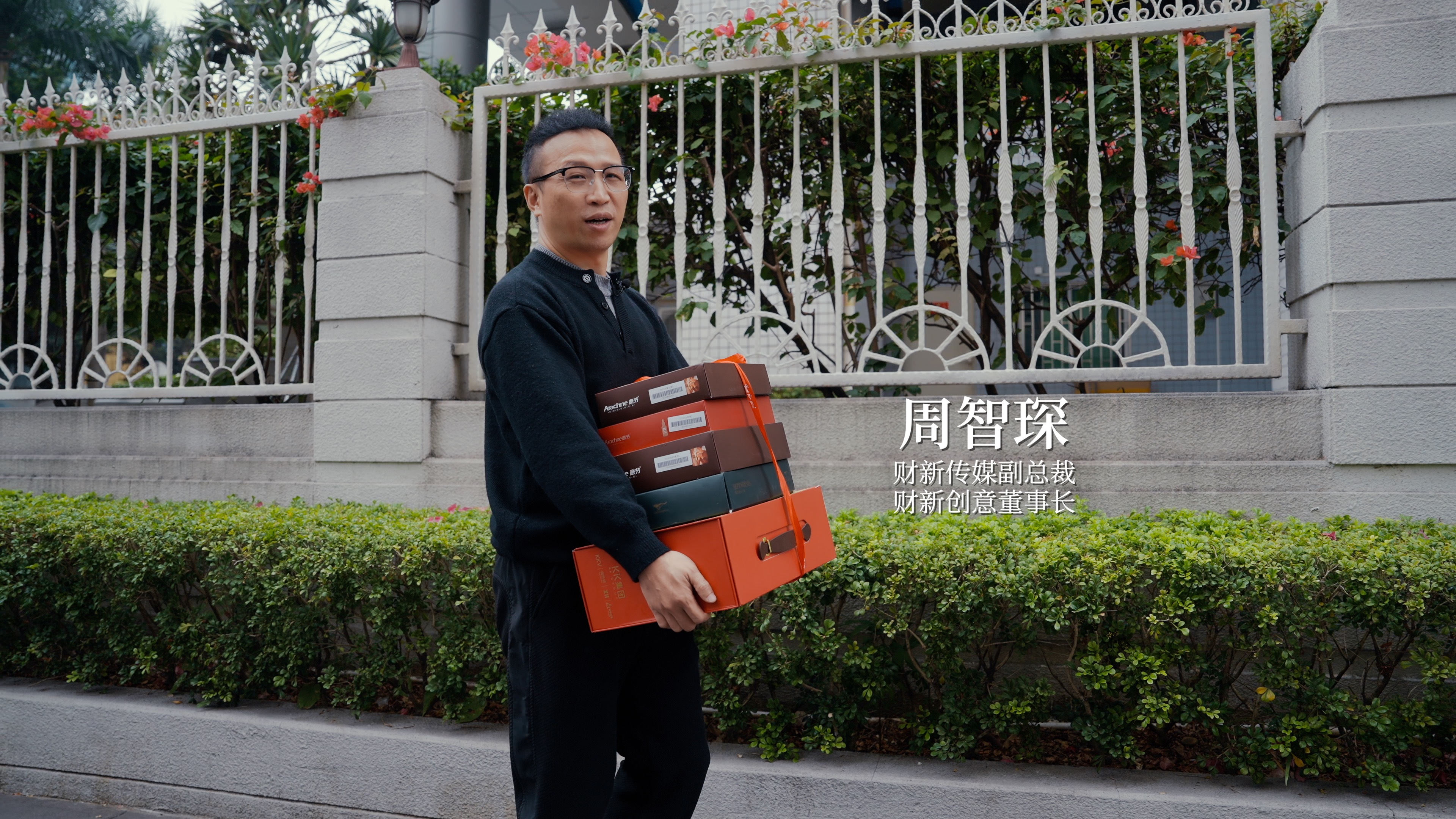 闽商过年返乡尊有排面希望我的朋友能努力让我做上尊界，我绝对夸他有排面