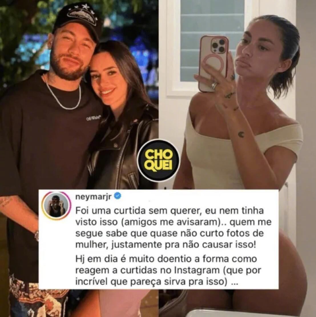 日前，巴西球星内马尔被发现在社交平台点赞了法国模特宝琳-坦托的照片 —— 后者因