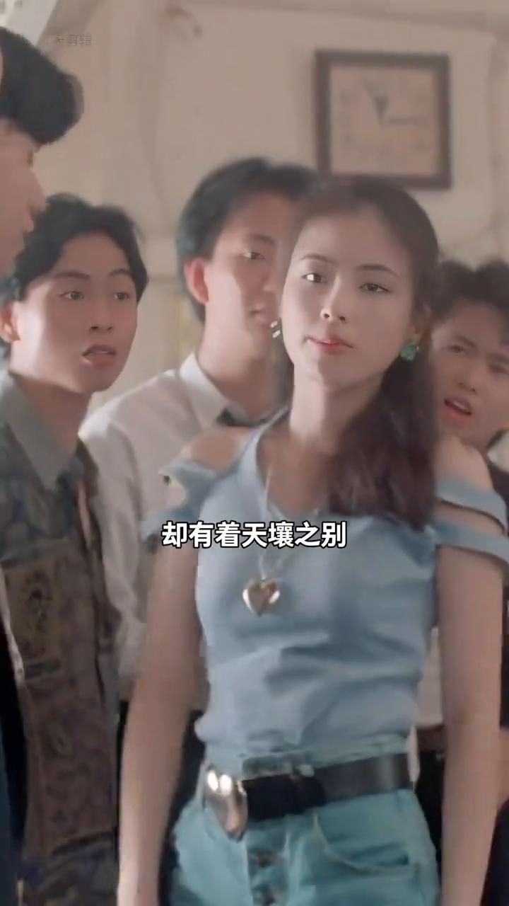 四大天王。
演员今昔。
明明都是四大天王，可对待妻子的态度与做法却有着天壤之别。