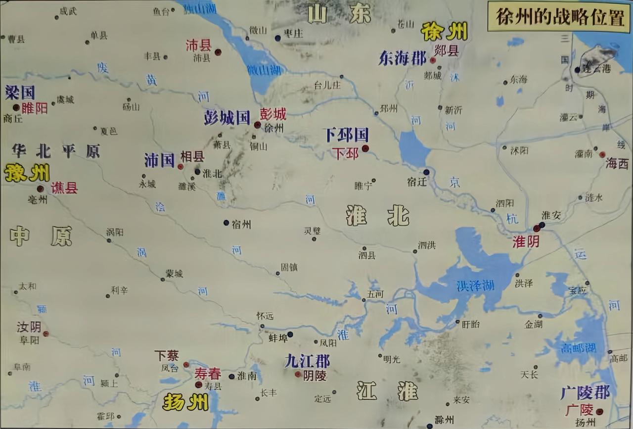 刘备得徐州

194年，曹操再次攻打徐州，兵锋已到东海国（治所郯县），陶谦忙向青